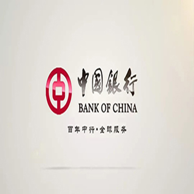 太子河中国银行中银e贷